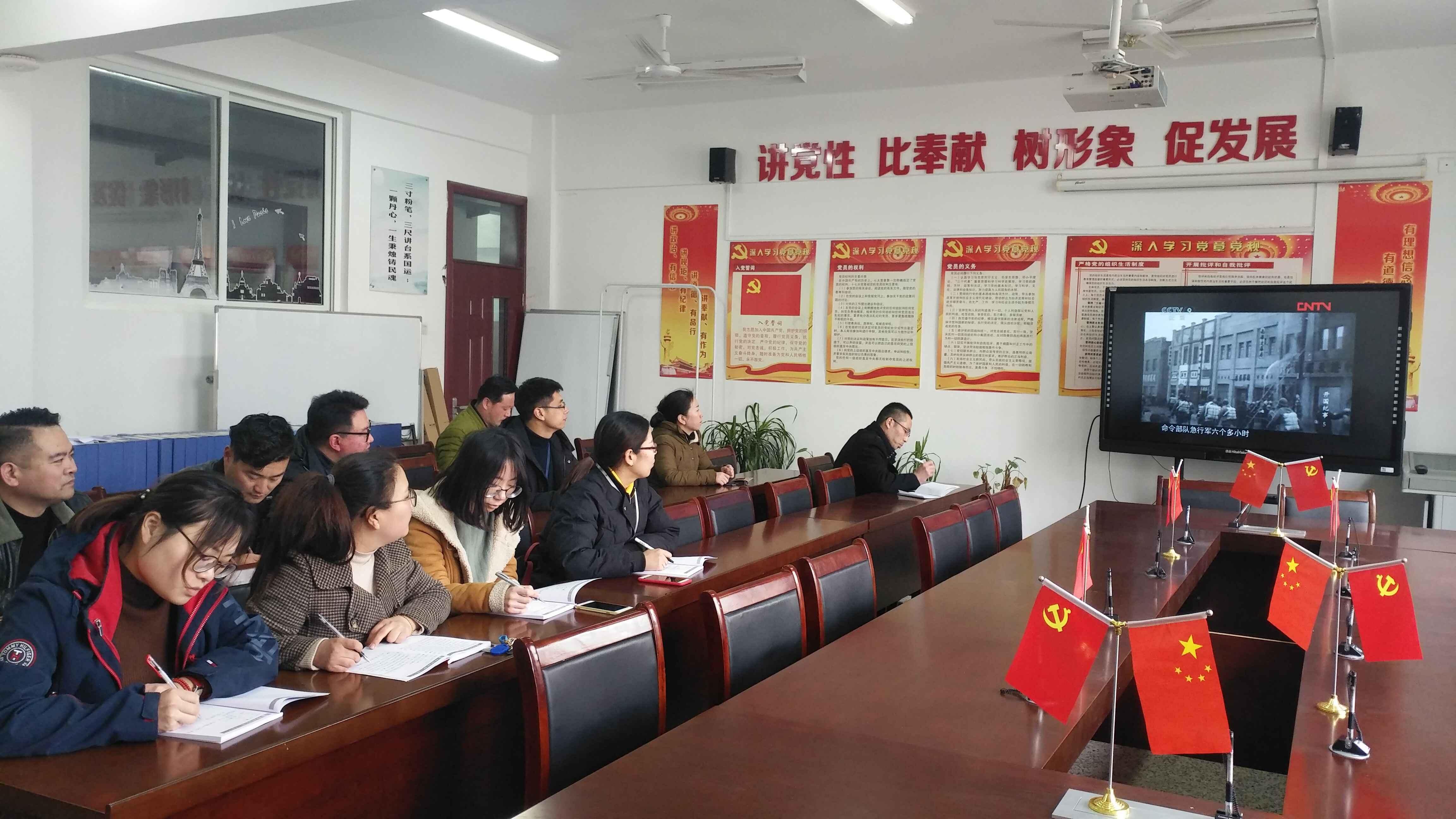 QQ图片20190319140258