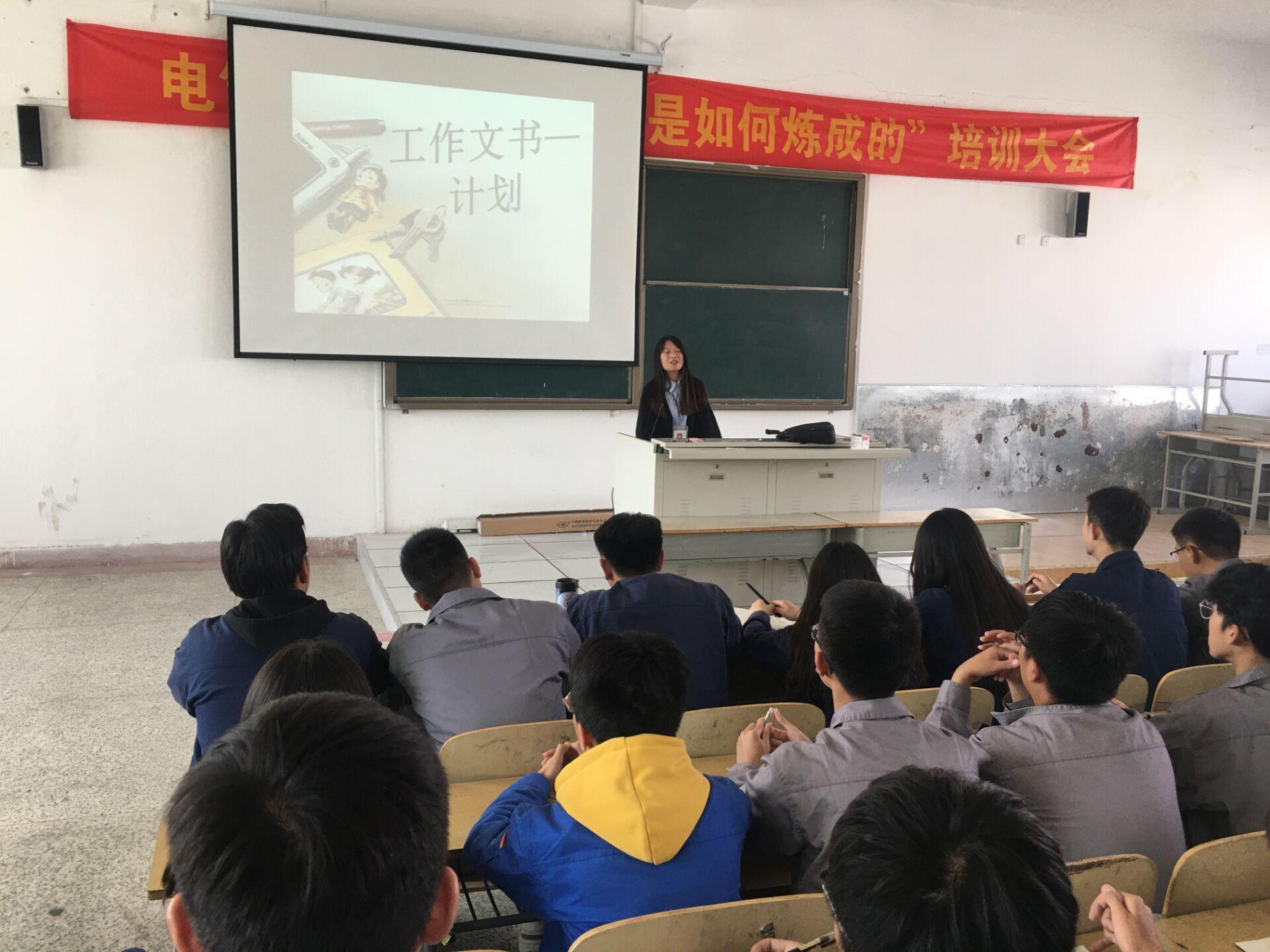 QQ图片20191101143827