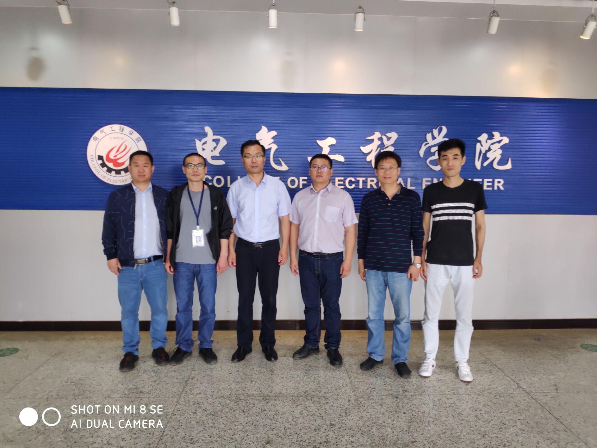 QQ图片20190517163122