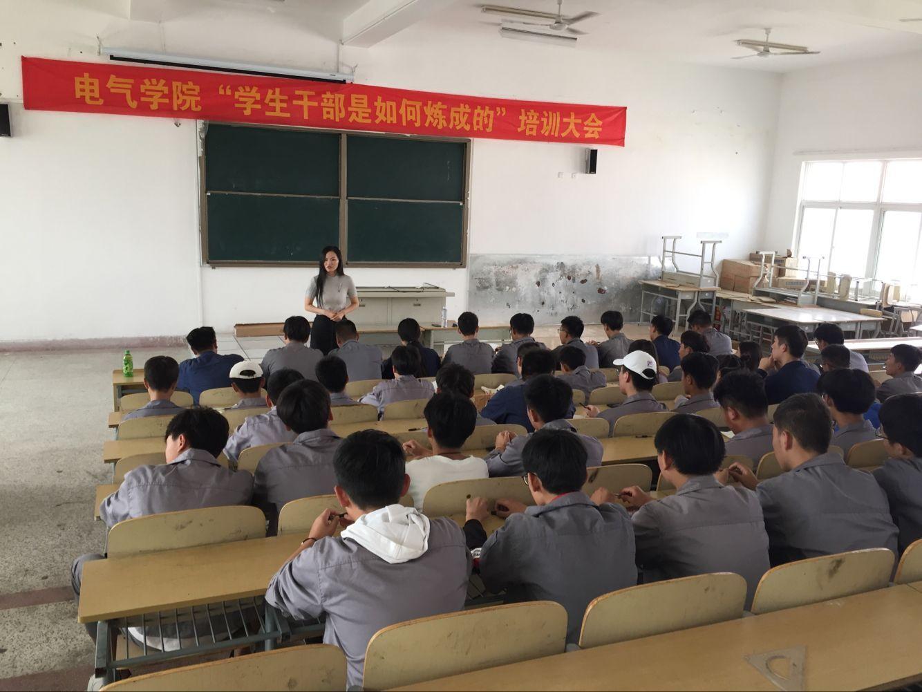 QQ图片20190928092556