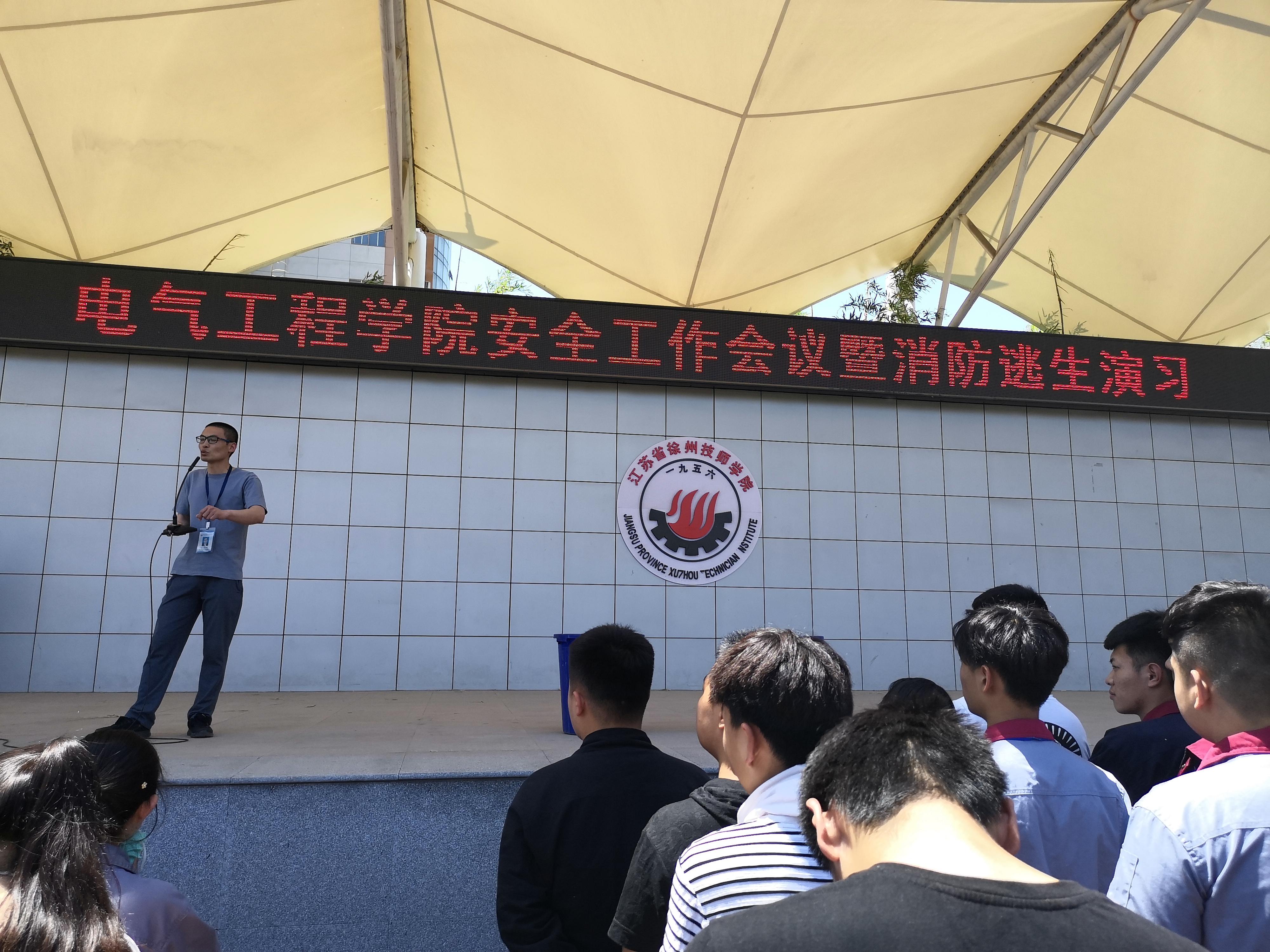 QQ图片20190523172855