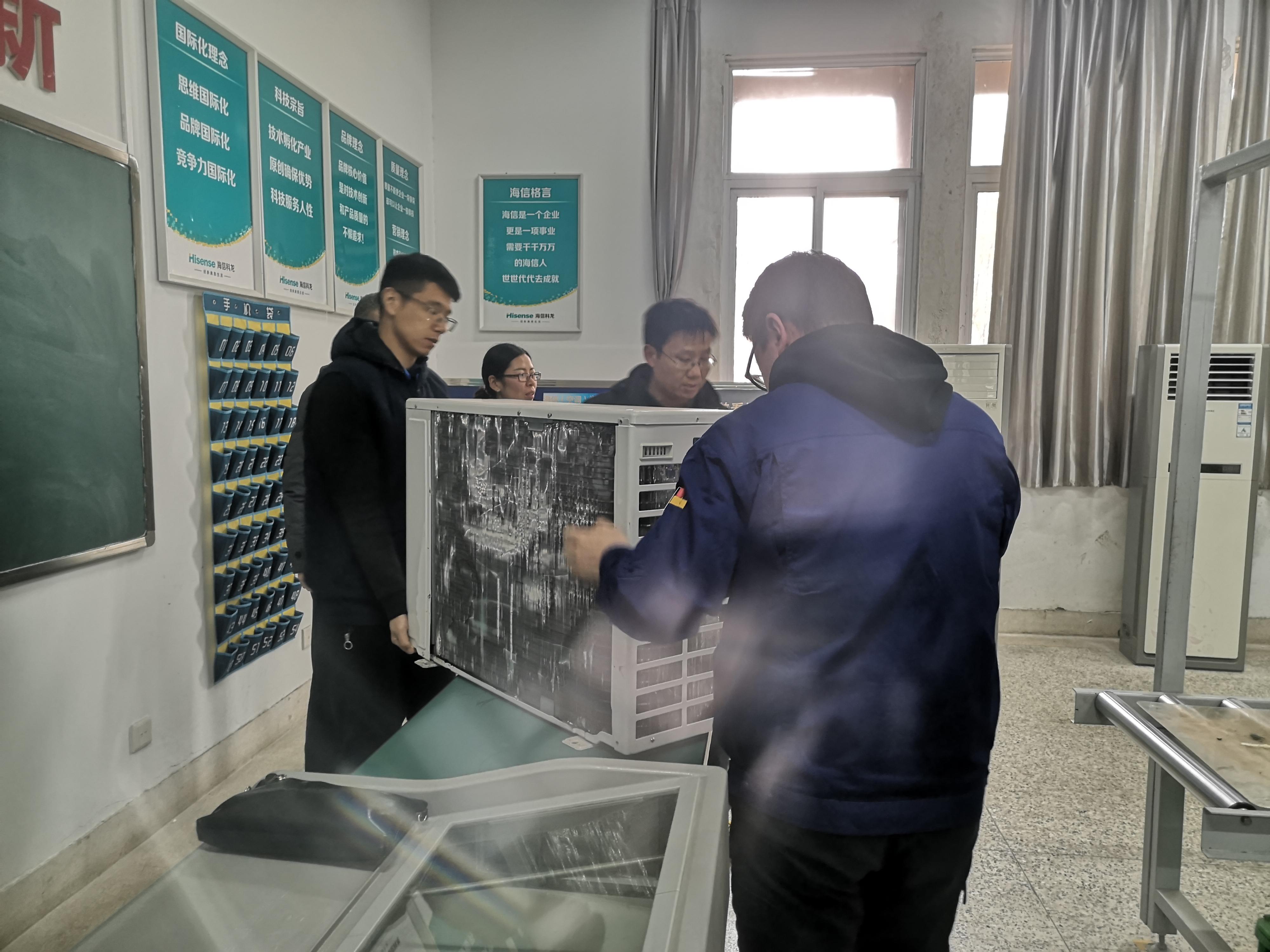 QQ图片20191202123113