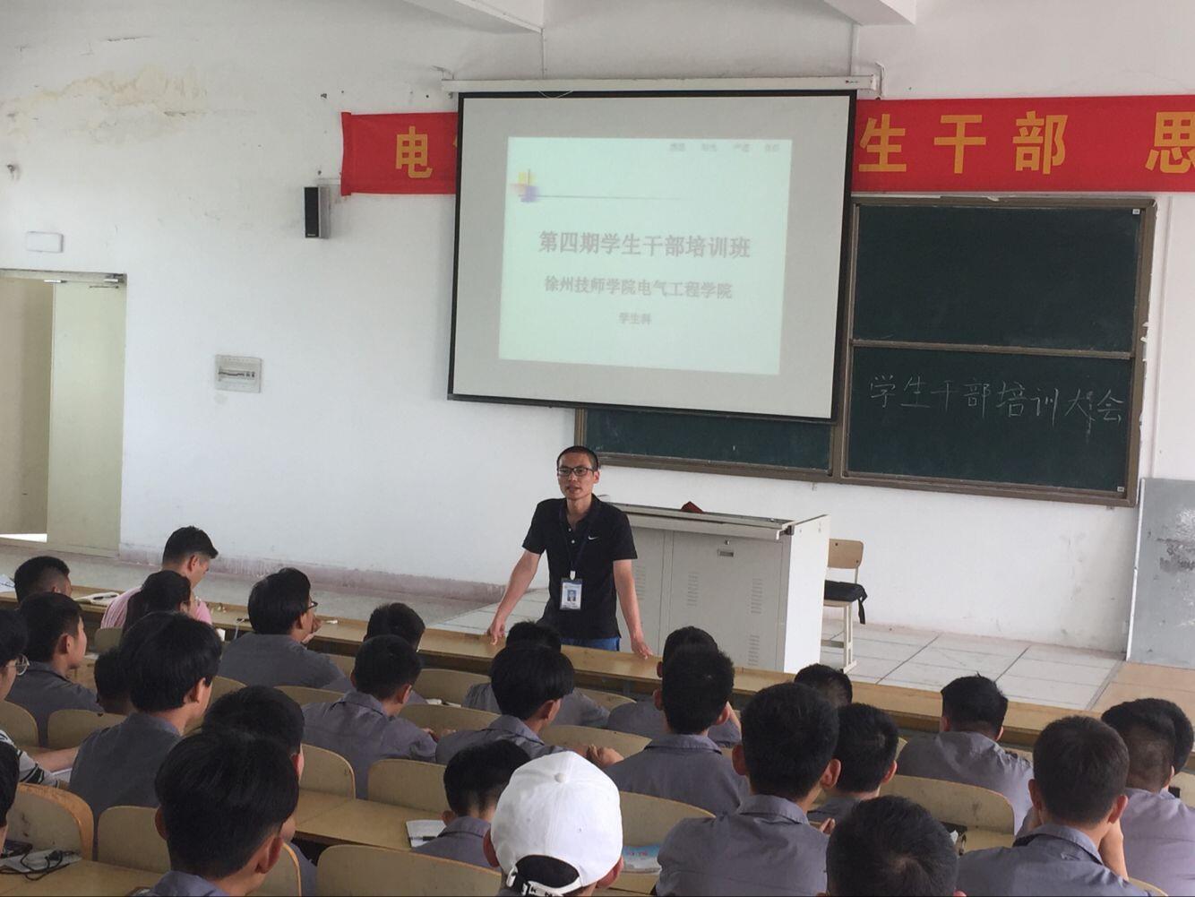 QQ图片20190617142953