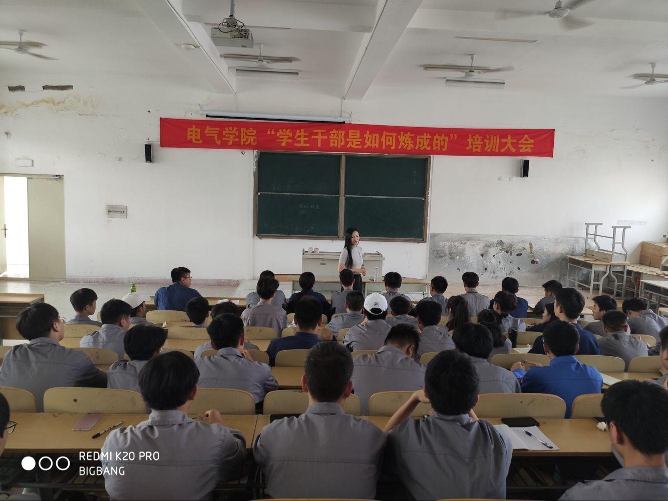 QQ图片20190928092530