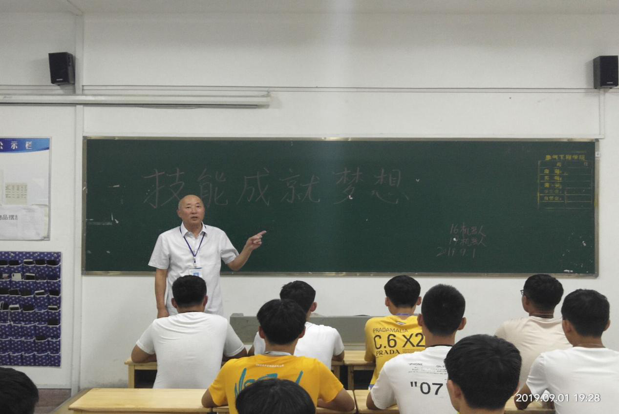 图片2