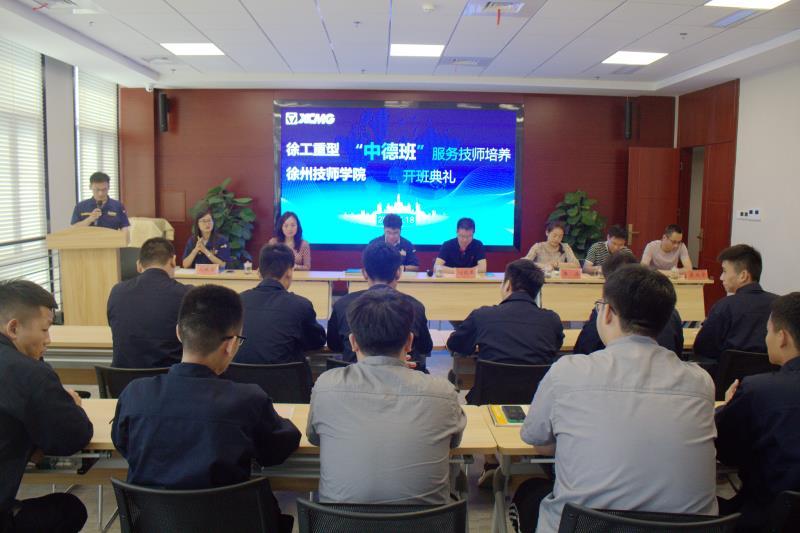 QQ图片20190620093419
