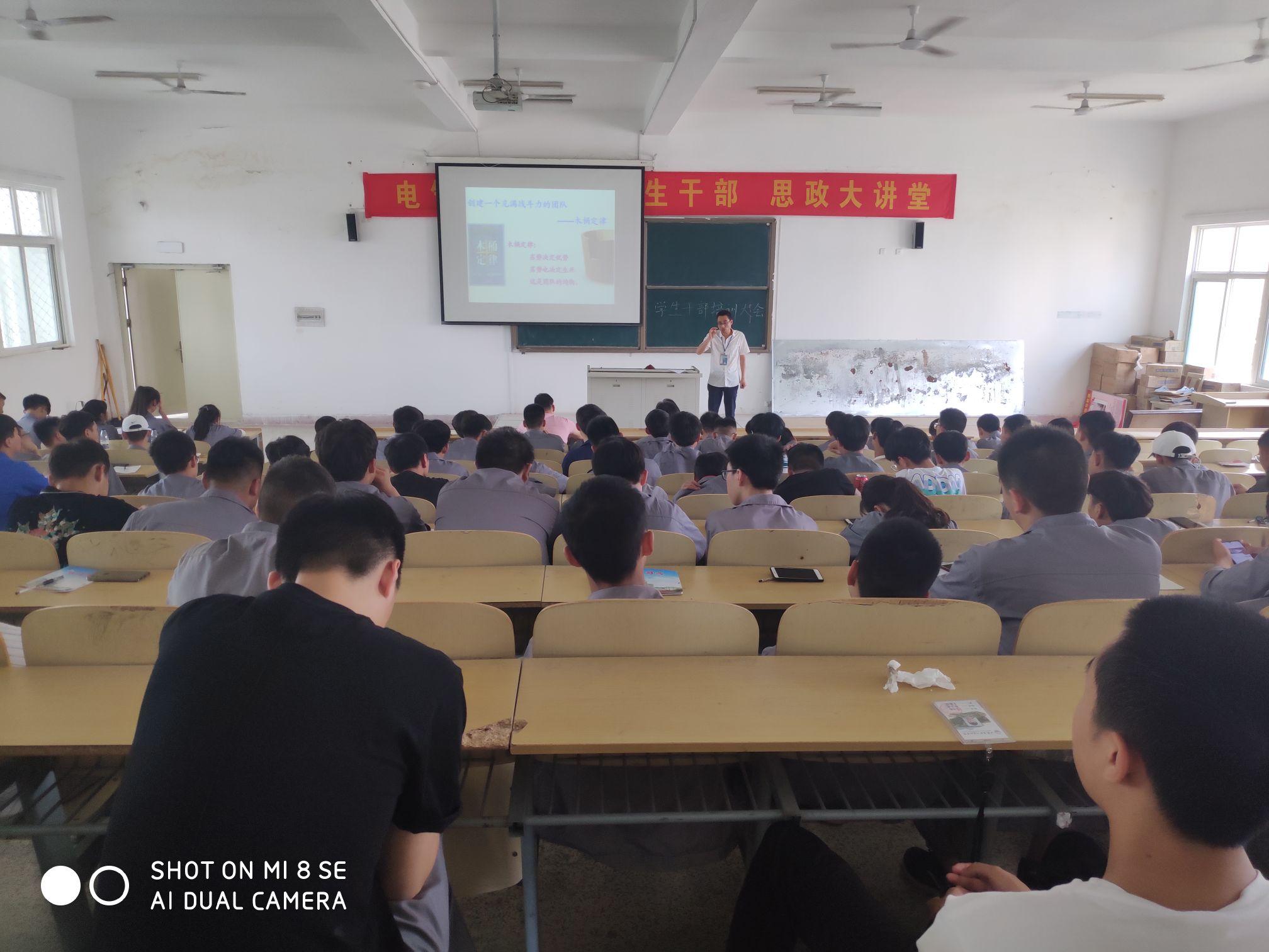 QQ图片20190617142958