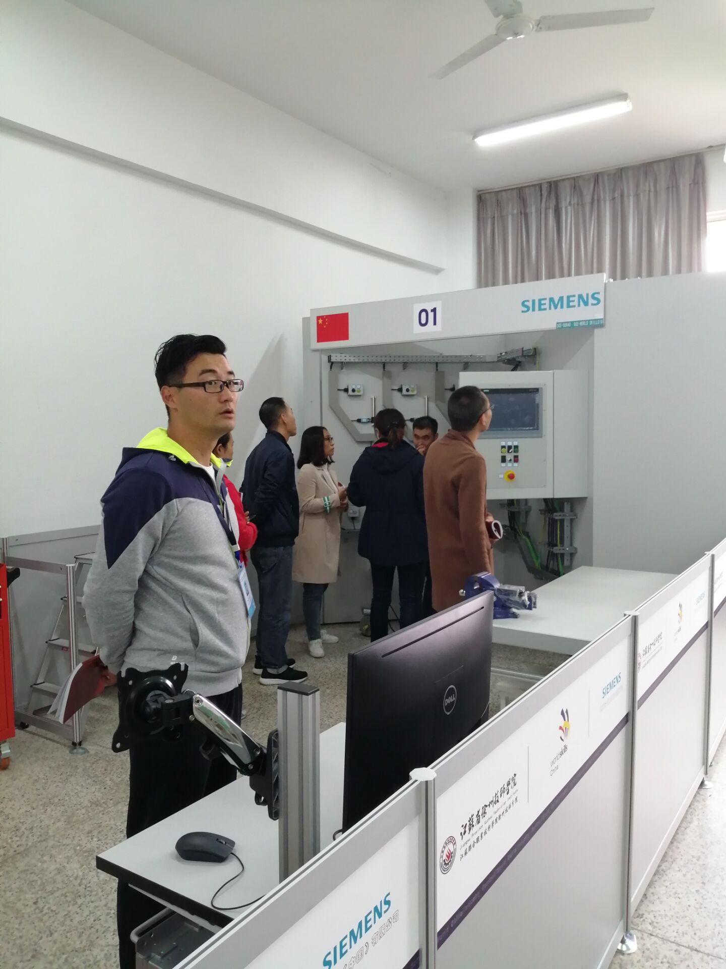 QQ图片20191029171418