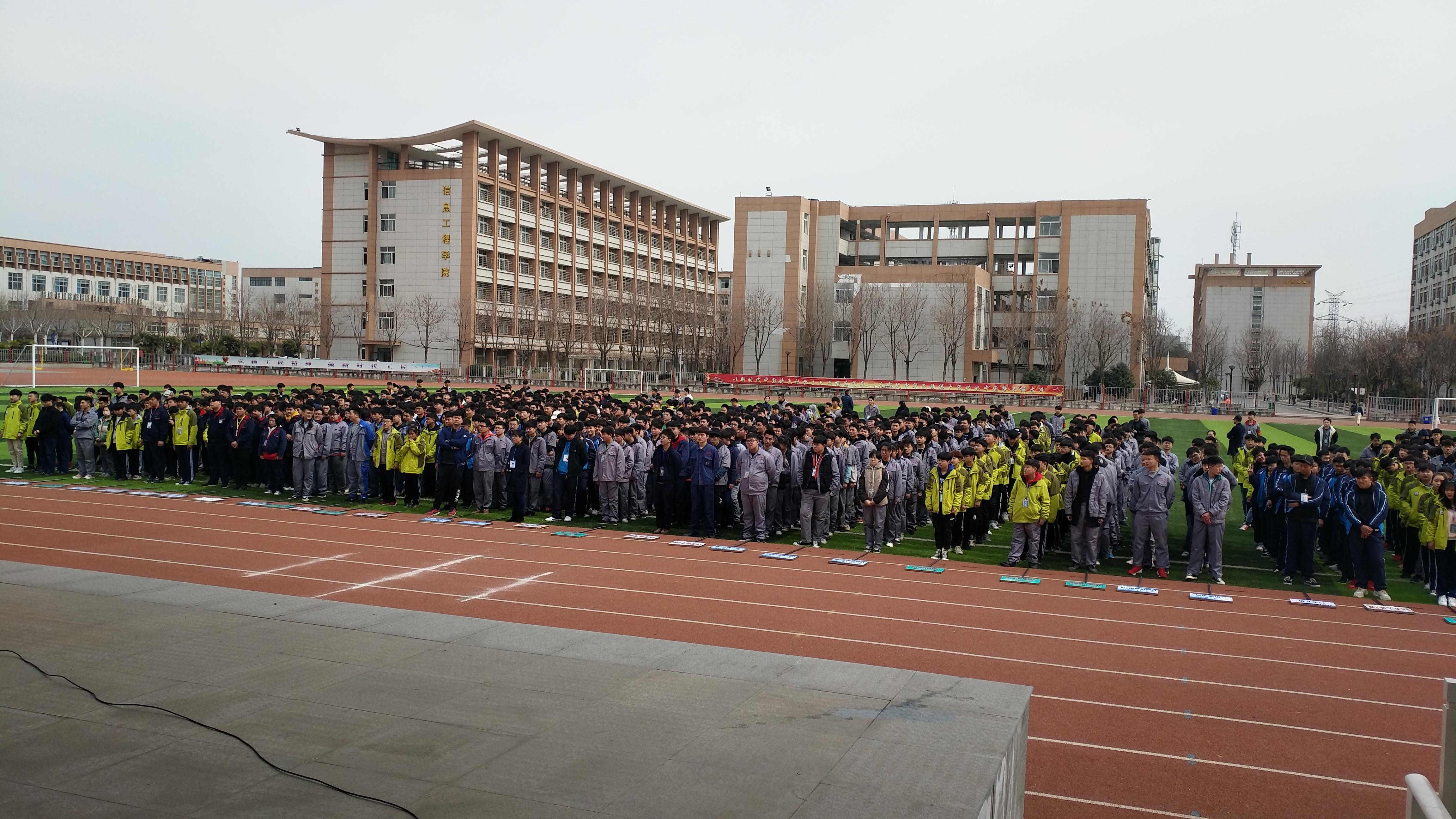 学生大会3