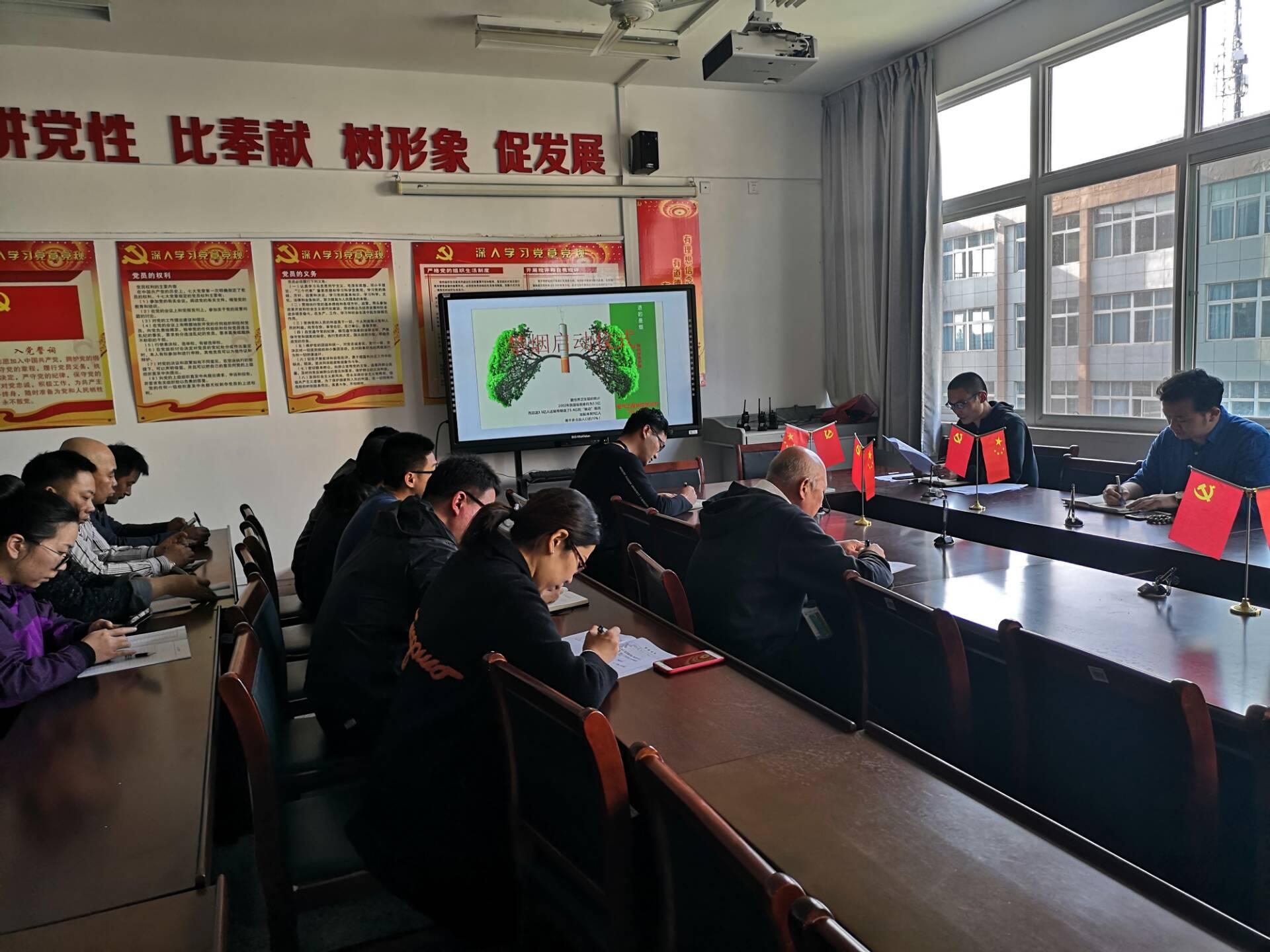 QQ图片20190418142912