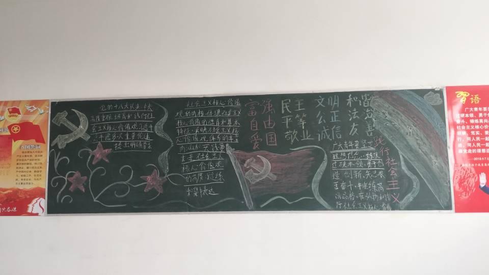 18高机电3