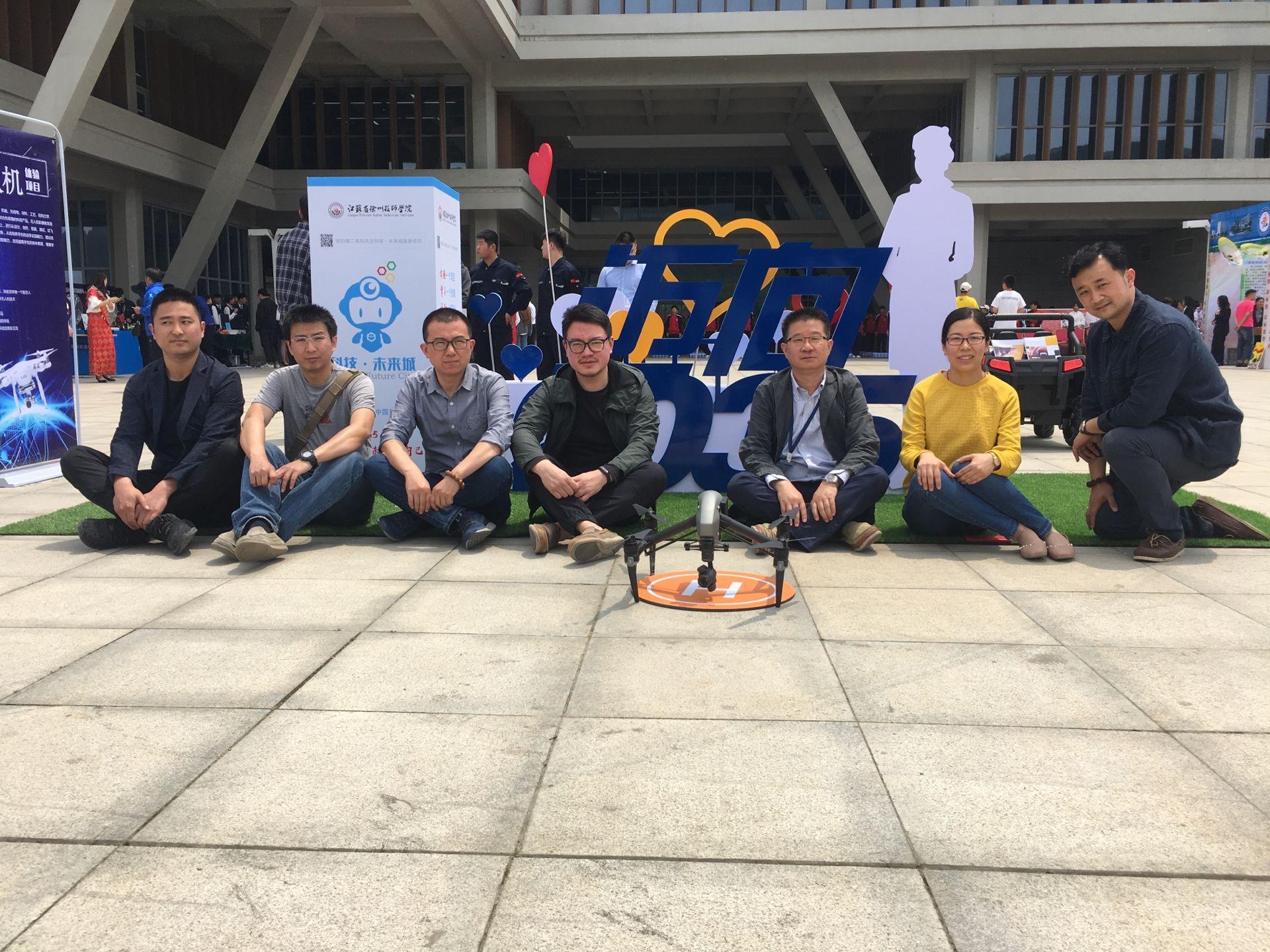 参加职教周全体教师
